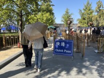 天安门地区“优速通”有多快？记者实测——