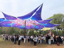南囿秋风花园季来了！乐队大赛唱响南苑森林湿地公园