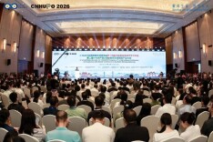 人体蛋白质组导航国际大科学计划长沙中心授牌成立
