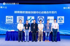 透过岳麓大会上的三种人，我们能看到什么？