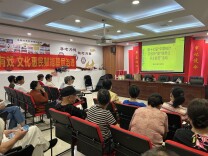 学统计法规，看社区公开！怡海社区这场宣传活动干货满满