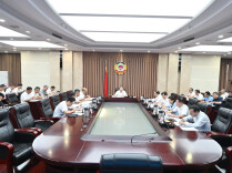毛万春主持召开省政协主席会议