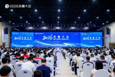 湖南日报特稿丨长沙会展立法之见——写在《长沙市会展业促进条例》施行之际