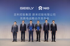 蔚来与吉利携手，共建共享充换电网络