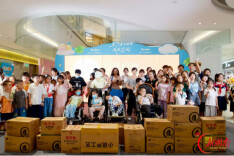 月圆中秋 暖城同心，长沙近200名市民共赴“有温度”的公益慈善之约