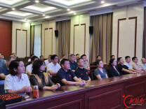张家界市委党校第84期处级干部进修班赴长沙开展互换式教学