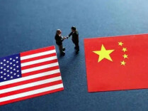 中美达成八点成果共识 向世界释放哪些信号？