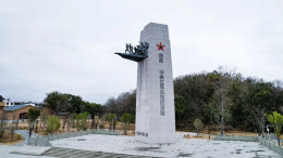 纪念红军长征胜利90周年：山河焕新颜，初心未曾改