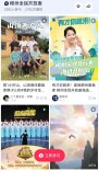 满城红、满场燃、满街火！这期榜单太有料……