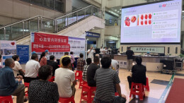 世界心脏日丨走几步就喘？当心心衰悄然“敲门”
