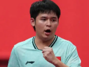 林诗栋夺得乒乓球男单冠军