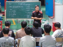 校企协同育匠心 实践课堂促成长