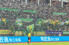 2026湘超•第八轮│今晚郴州666666！湘西再现“佛得西”式逼平