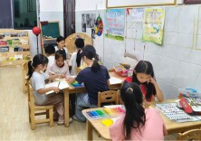 城步苗族自治县白毛坪镇白毛坪社区开展中秋儿童主题活动