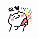 最高奖补10万元！郴州有4家