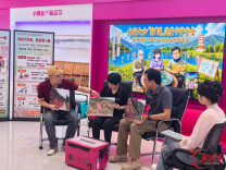 借力垂钓赛事流量 筑牢户外地质安全防线 岳阳创新开展地灾科普直播宣传活动