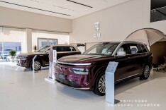 奕境X9长沙双店同步开启上市品鉴会