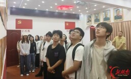 搭建校友连心桥 情暖安化学子