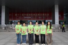 长理学子在食品博览会以志愿服务助力舌尖盛会