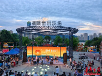 国潮市集、音乐快闪、非遗展演……国庆湖南商圈打卡攻略来了