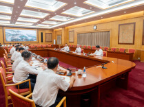 沈晓明主持召开群众身边不正之风和腐败问题集中整治工作专题会议