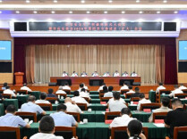 长沙市安全生产和森林防灭火会议暨市应安委会2026年第四次全体成员（扩大）会议召开 陈博彰主持并讲话