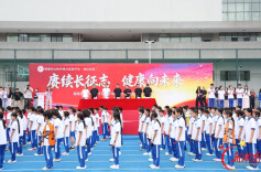 赛场砺少年 健康向未来！湖南师大附中博才实验中学（湘江校区）第十七届校园文化体育节奏响青春奋进乐章