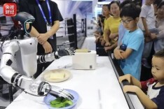 全国首单AI产品应用保险落地