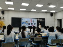 以劳育人 生涯启智——衡阳市南岳区万福小学生涯规划教育与劳动教育的融合育人实践