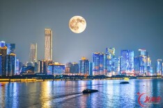 湖南日报特稿丨全域共舞 一城向新——写在长沙市第五届旅游发展大会开幕之际