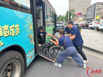 身残志坚不言弃 文化相伴暖人心——常德市鼎城区开展2026年残疾人“五个一”文化活动