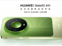 华为官宣：Mate90系列10月1日10点正式发布，12点08开售