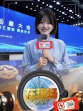 辛小湘丨岳麓山下好创业