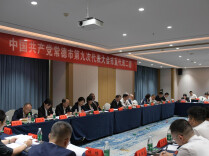 周振宇参加代表团讨论