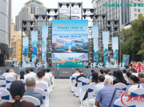 社保卡还能这样玩？ 怀化社保卡场景建设暨千万好礼促消费活动正式启动