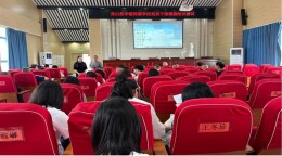 以考促学强党性   以学促廉铸师魂