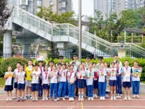 长沙市开福区清湾小学：国防教育润童心 北斗励志强少年