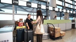 长沙国庆“宠客”上新：三种方式卸下行李 轻松游长沙