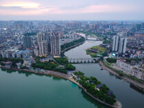 为开拓中国式现代化常德实践新局面不懈奋斗——热烈祝贺中国共产党常德市第九次代表大会开幕