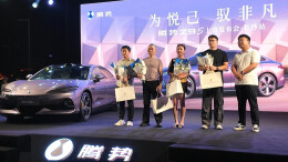 上市即交付，腾势Z9S长沙首批车主喜提新车