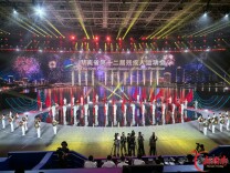 湖南省第十二届残疾人运动会闭幕 ​副省长蒋涤非出席闭幕式