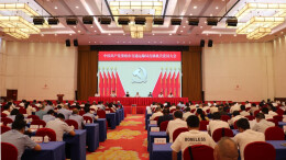 凝心聚力担使命 砥砺奋进谱新篇——娄底市交通运输局直属机关党员大会召开
