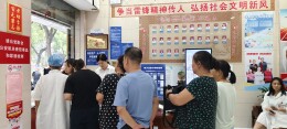 社银联动送服务 便民暖心零距离