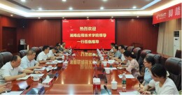 湖南应用技术学院赴中国电信常德分公司访企拓岗