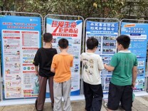 湖南湘江新区“青少年法治宣传进校园”主题活动走进博才卓越小学