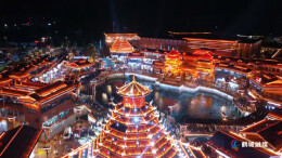 怀化：中秋佳节榆树湾人气火爆 夜经济点燃城市烟火
