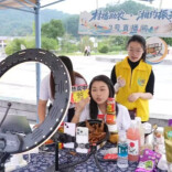 大地流彩润乡野 村播赋能兴乡村 ——湖南利用乡村主播大赛探索乡村振兴新路径