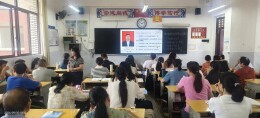 东安县崇德学校：家校携手撑晴空 护苗成长向未来