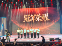株洲包揽6个赛项冠军！湖南省第九届职工职业技能大赛圆满落幕
