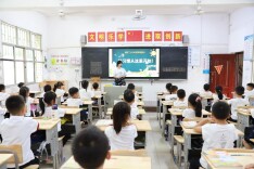 邵东市城区二小开展一年级常规习惯比赛